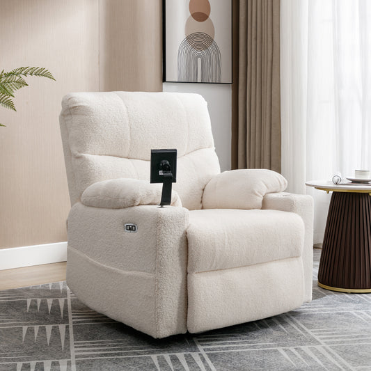 White Velvet Power Recliner Chair with Phone Stand and Cup Holder